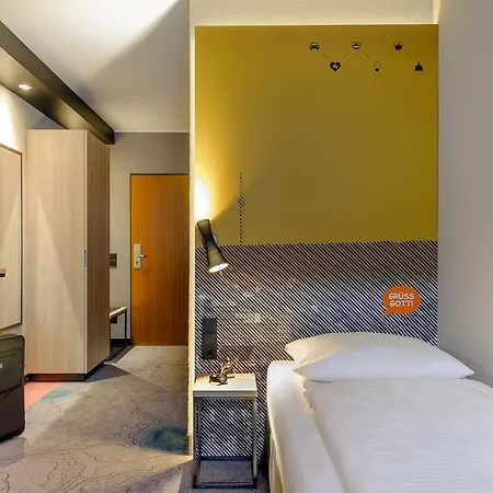 メルキュール ツッフェンハウゼン 3*